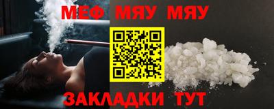 хмурый Пыть-Ях