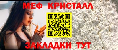 spice Пушкино