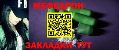 spice Пушкино