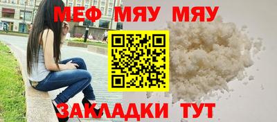хмурый Пыть-Ях