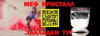 хмурый Пыть-Ях