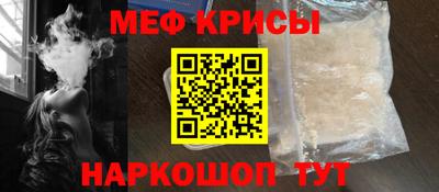 spice Пушкино
