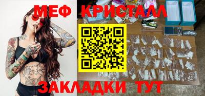 марихуана Пугачёв