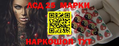 марихуана Пугачёв