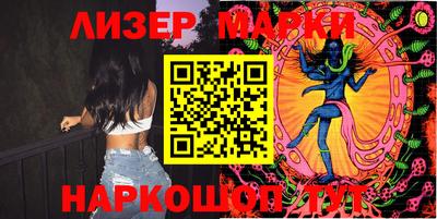 марихуана Пугачёв
