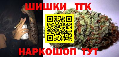 марихуана Пугачёв