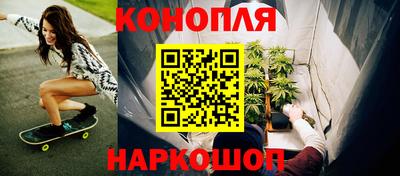 spice Пушкино