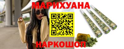 spice Пушкино