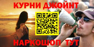 марихуана Пугачёв