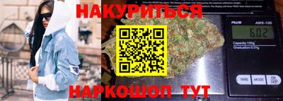 марихуана Пугачёв