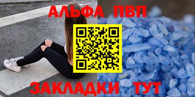 хмурый Пыть-Ях