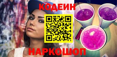 марихуана Пугачёв