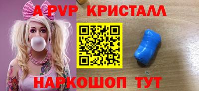 хмурый Пыть-Ях