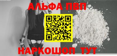 хмурый Пыть-Ях