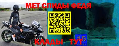 марихуана Пугачёв