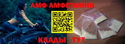 марихуана Пугачёв