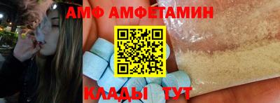 хмурый Пыть-Ях