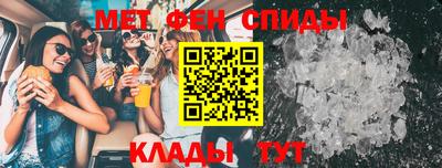 spice Пушкино
