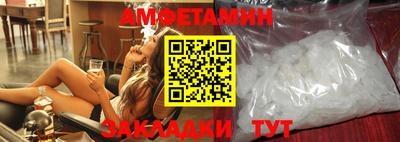 spice Пушкино