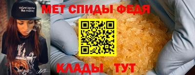spice Пушкино