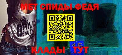 хмурый Пыть-Ях