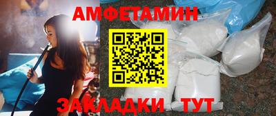 хмурый Пыть-Ях