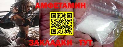 хмурый Пыть-Ях