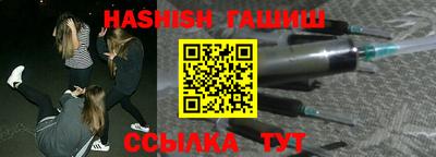 марихуана Пугачёв