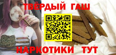 хмурый Пыть-Ях
