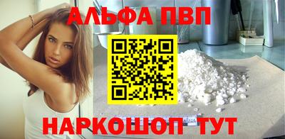 хмурый Пыть-Ях