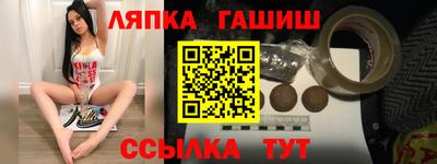 хмурый Пыть-Ях