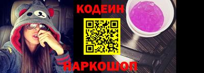 хмурый Пыть-Ях