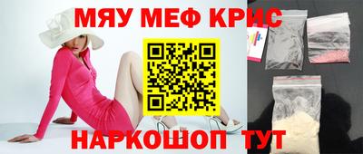 марихуана Пугачёв