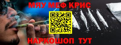 хмурый Пыть-Ях